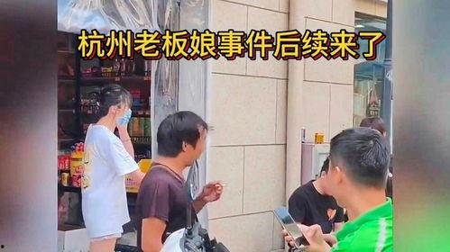 台下老板吃瓜事件,揭秘职场八卦背后的真相 第1张 台下老板吃瓜事件,揭秘职场八卦背后的真相 第1张